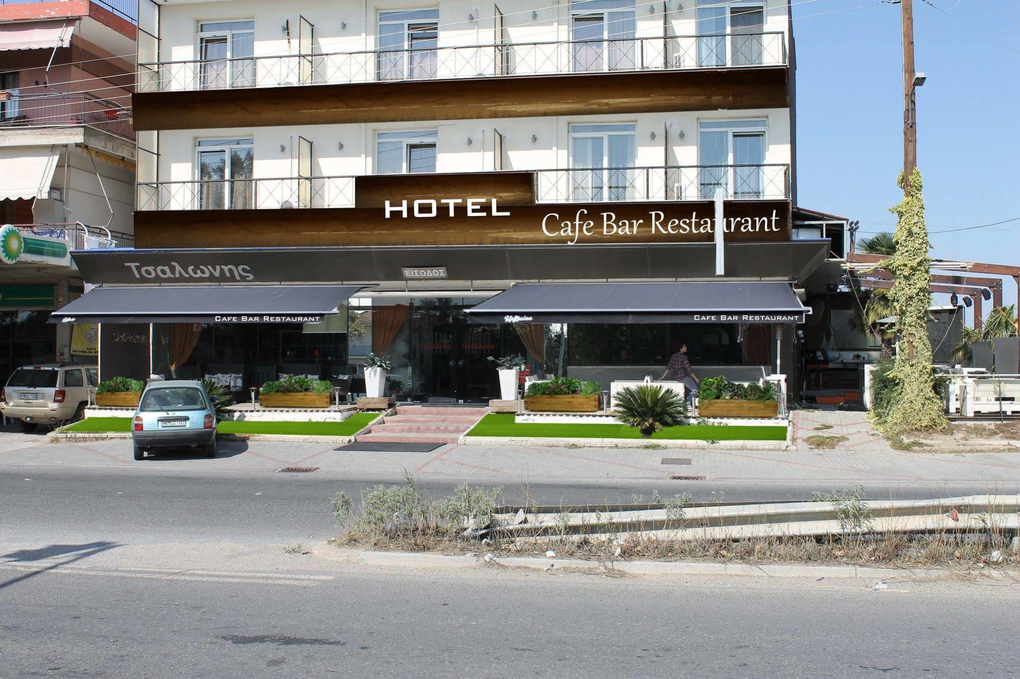 Halkidona Hotell Eksteriør bilde